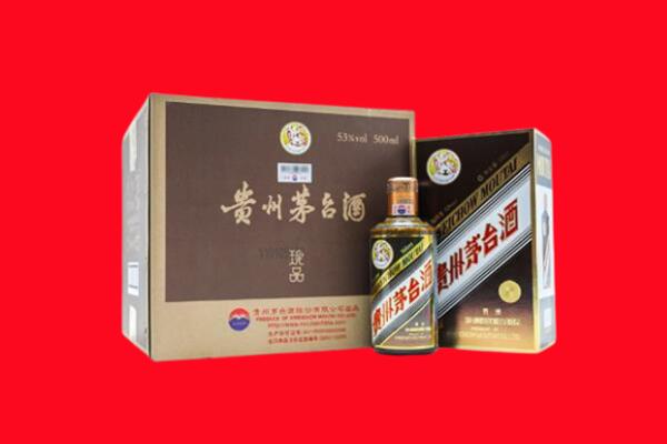 苏州市虎丘回收50年茅台